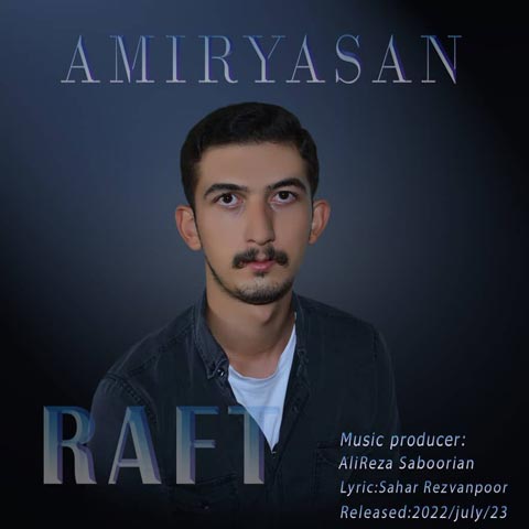 دانلود آهنگ امیر یاسان رفت